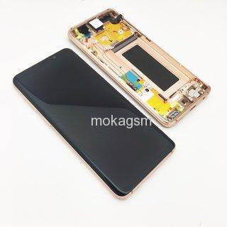 Capac baterie Samsung Galaxy S9 Plus G965f Sunrise Gold