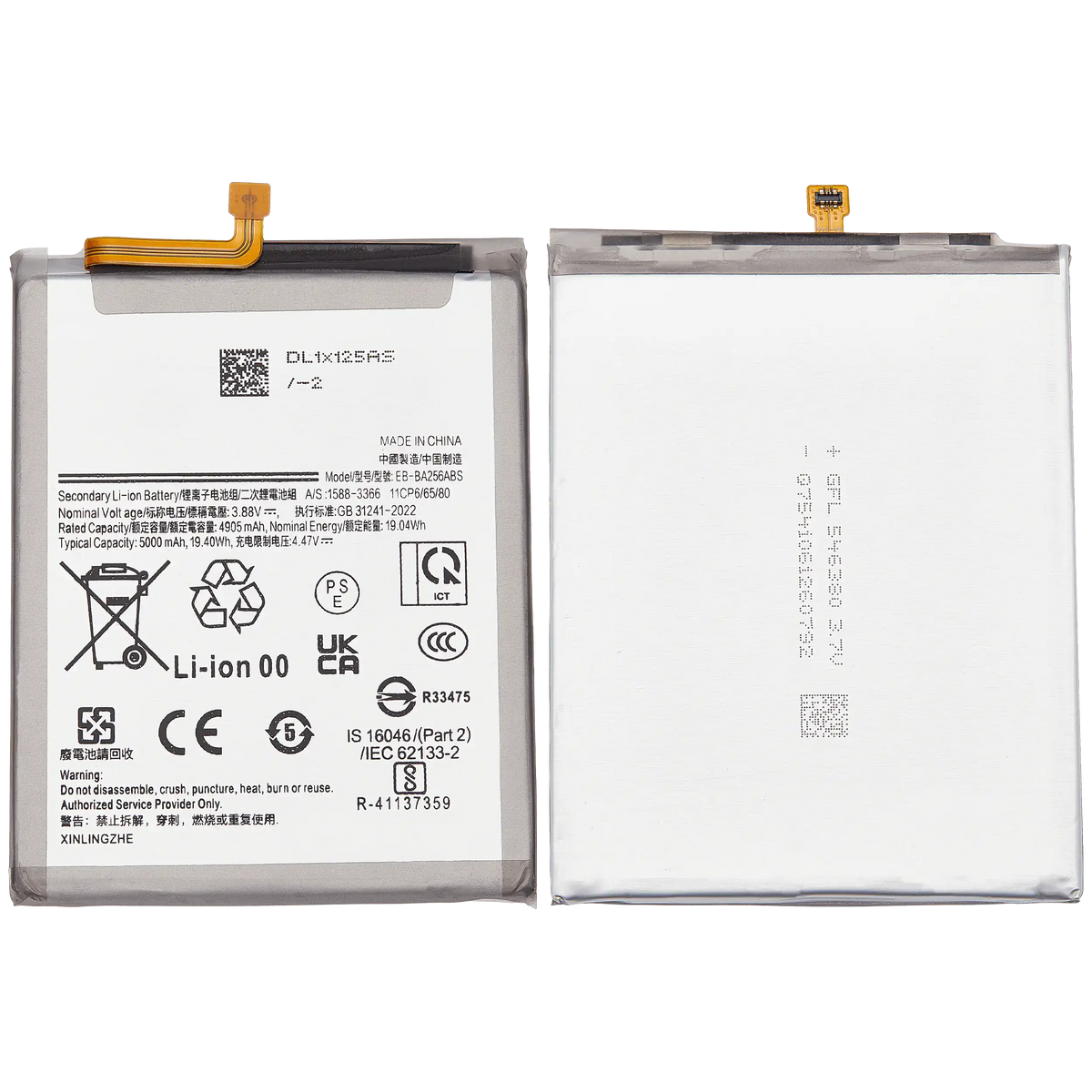 Baterie compatibilă Samsung Galaxy A25 A35 A55 EB-BA256ABS 5000mAh