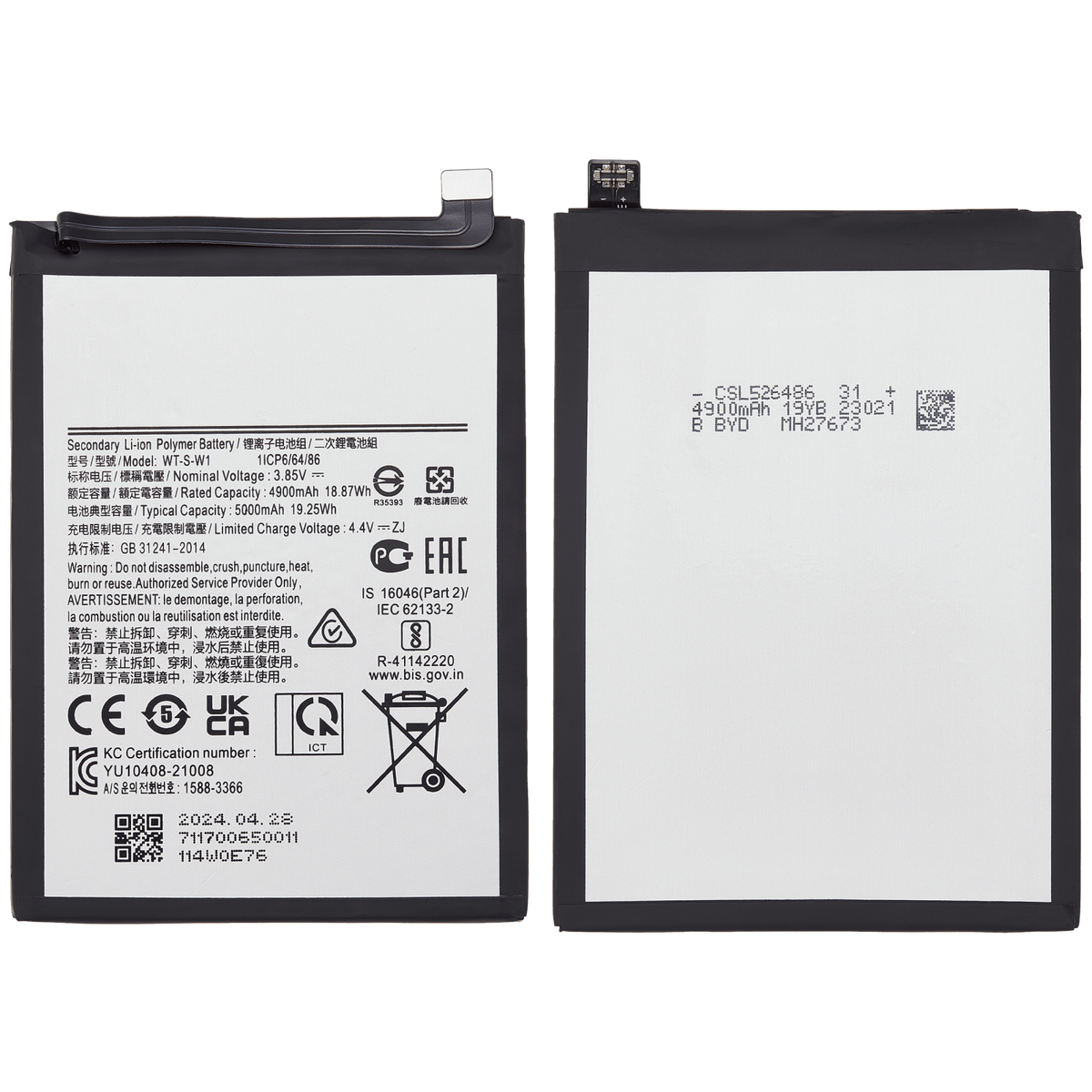 Baterie compatibilă Samsung Galaxy A04 A14 WT-S-W1 5000mAh
