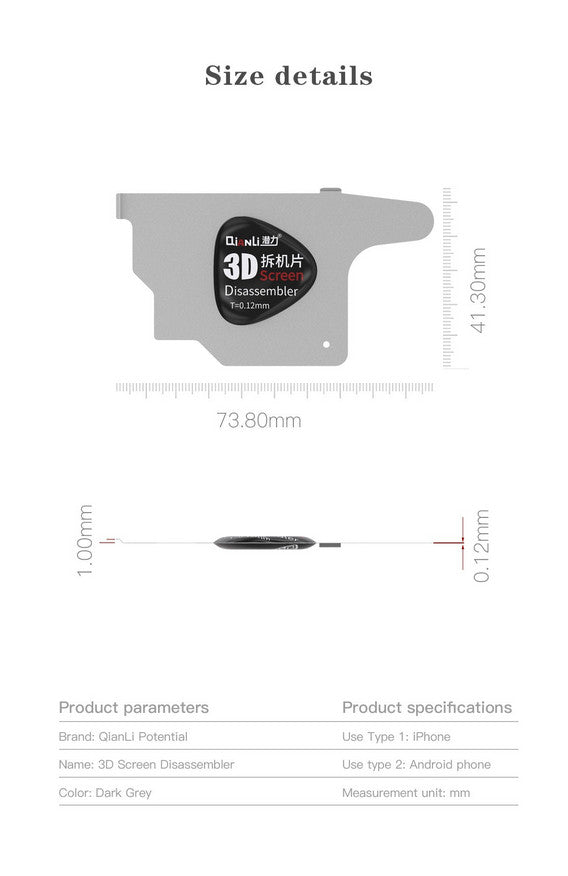 Accesoriu clips metalic desfacut telefoane Qianli Qianli 3D - imagine 8
