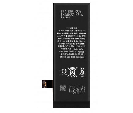 Acumulator Apple iPhone SE
