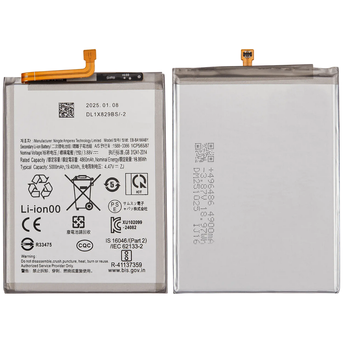 Baterie compatibilă Samsung A26 A16 EB-BA166ABY 5000mAh