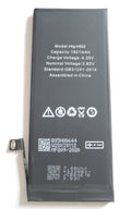 Acumulator Baterie Apple iPhone SE 2020, Rewa Select