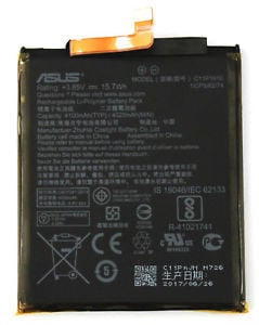 Acumulator Baterie Asus ZenFone 4 Max HD ZB500TL, Asus C11P1610