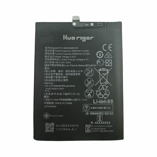 Acumulator Baterie Huawei P Smart Z Psmart Z / Nova 5i / P20 Lite 2019 Huarigor HB446486ECW