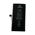 Acumulator Baterie iPhone 12 Mini , Yiikoo