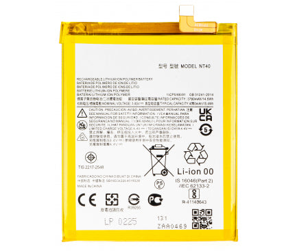Acumulator, baterie Moto e20 compatibil
