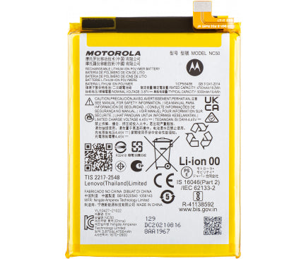 Acumulator Baterie Moto G32 / G41 , NC50 SB18D20540, Service Pack