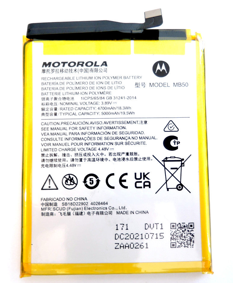 Acumulator Baterie Motorola MB50 5000mAh - Motorola Moto G200 5G / XT2175