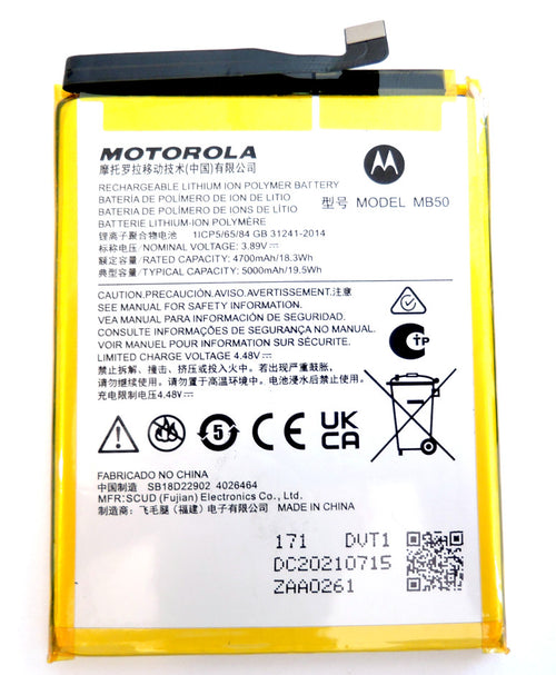 Acumulator Baterie Motorola MB50 5000mAh - Motorola Moto G200 5G / XT2175