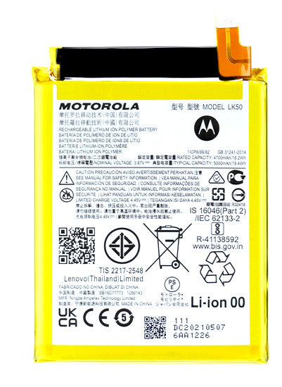 Acumulator Baterie Motorola G60s 5000mAh - Motorola G60s (XT2133-2), LK50