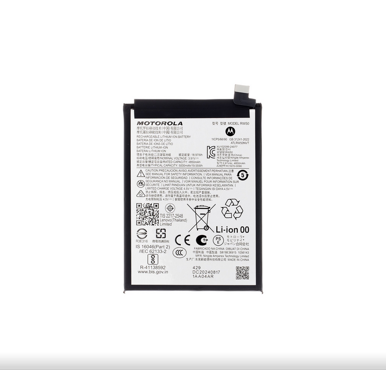 Acumulator Baterie Motorola Moto RW50/ Motorola Moto G75 5G (XT2437)