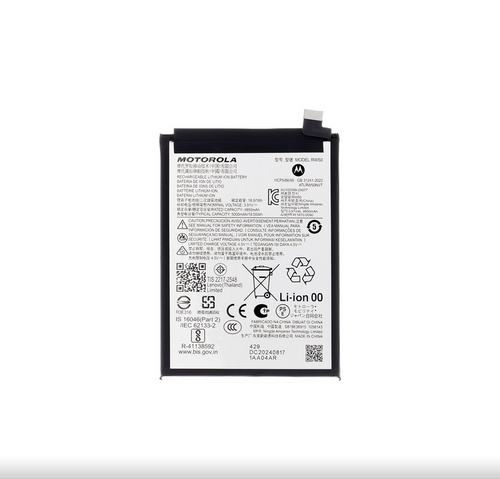 Acumulator Baterie Motorola Moto RW50/ Motorola Moto G75 5G (XT2437)