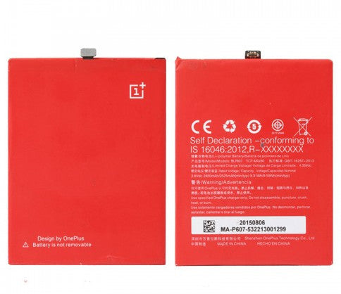Acumulator Baterie OnePlus 2525mAh Oneplus One X BLP607