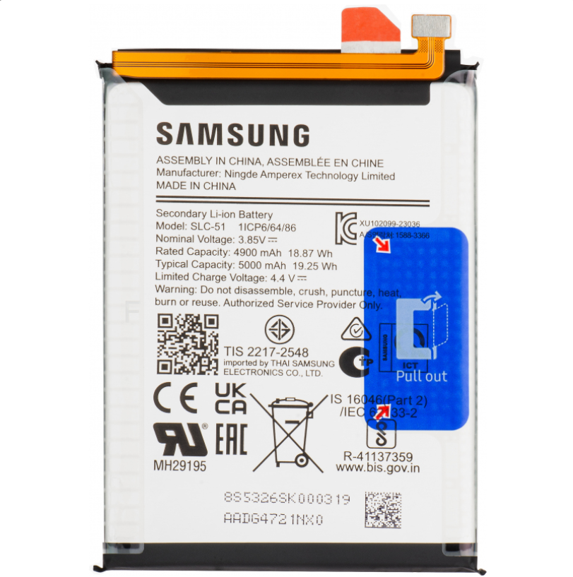 Baterie Samsung Galaxy A05s A057