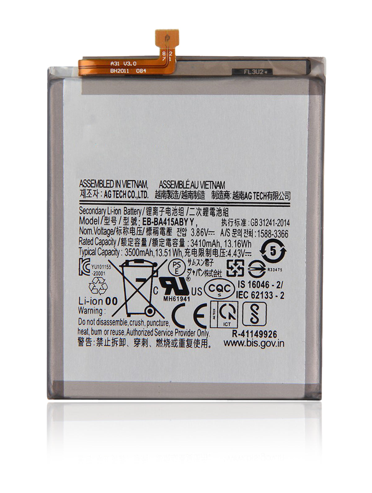 Acumulator, baterie Samsung Galaxy A41 a415 Compatibil, HUARIGOR