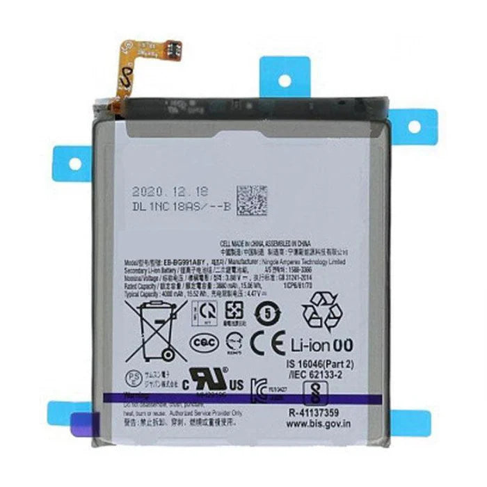 baterie Samsung Galaxy S21 Plus G996