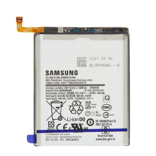 Acumulator Baterie Samsung Galaxy S21 Plus G996 Original Service Pack Nou