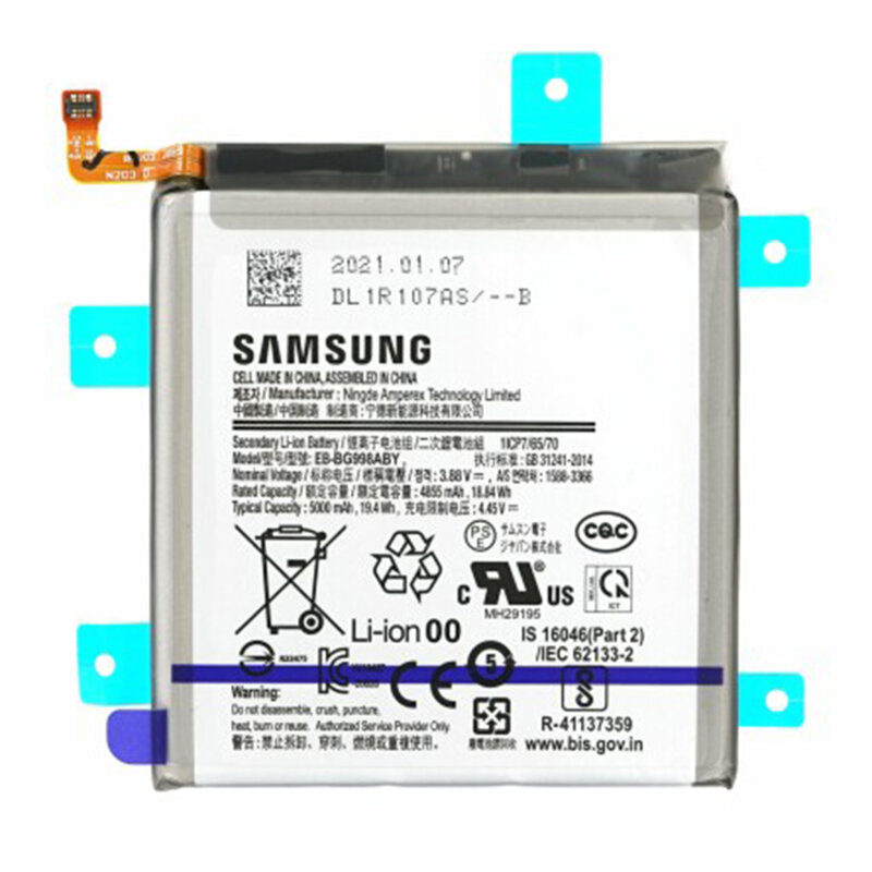 Baterie originală Service Pack Samsung Galaxy S21 Ultra 5G GH82-24592A