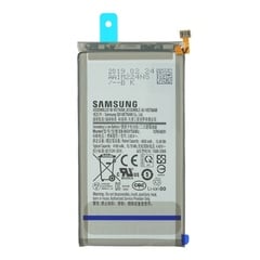 Acumulator Baterie Samsung Galaxy S10 G973F Original Nou