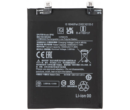 Acumulator, baterie Xiaomi 12 / 12x / compatibil