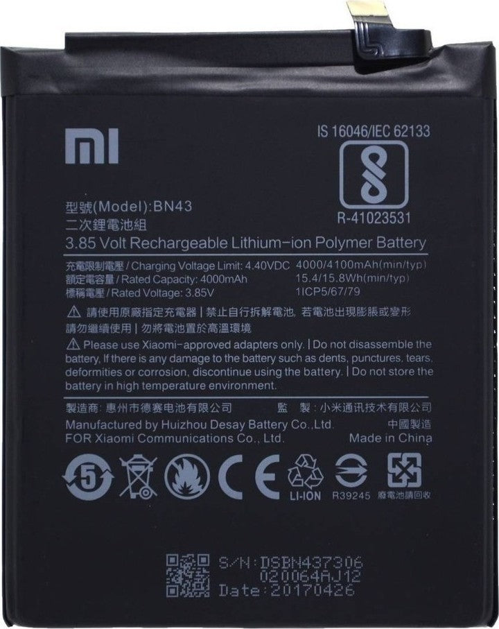 Acumulator Baterie Xiaomi BN47 3900 / 4000mAh - Xiaomi A2 Lite