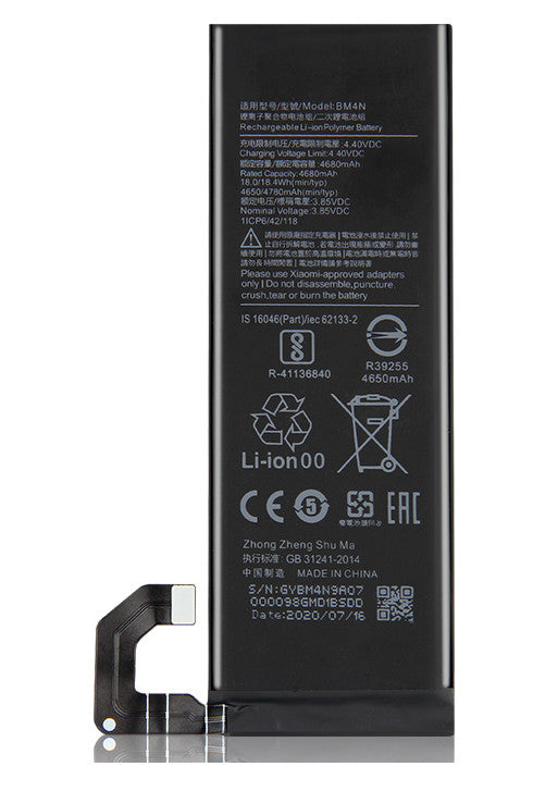 Acumulator Baterie Xiaomi BM4N 4680mAh - Xiaomi Mi 10 5G