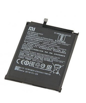 Acumulator Baterie Xiaomi BBM3D Xiaomi Mi 8 SE 3020 / 3120mAh