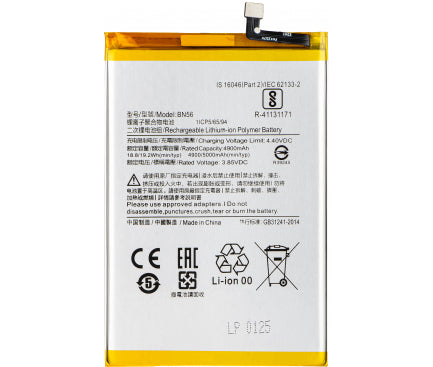 Acumulator, baterie Xiaomi Redmi 9A / 9C / 9T compatibil