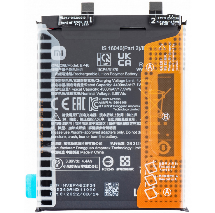 Baterie Acumulator Xiaomi 12X / 12, BP46, Service Pack 460200009C1G