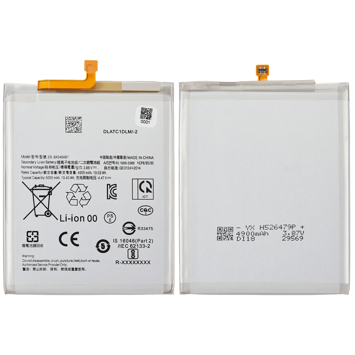 Baterie compatibilă Samsung Galaxy A34 A54 EB-BA546ABY 5000mAh
