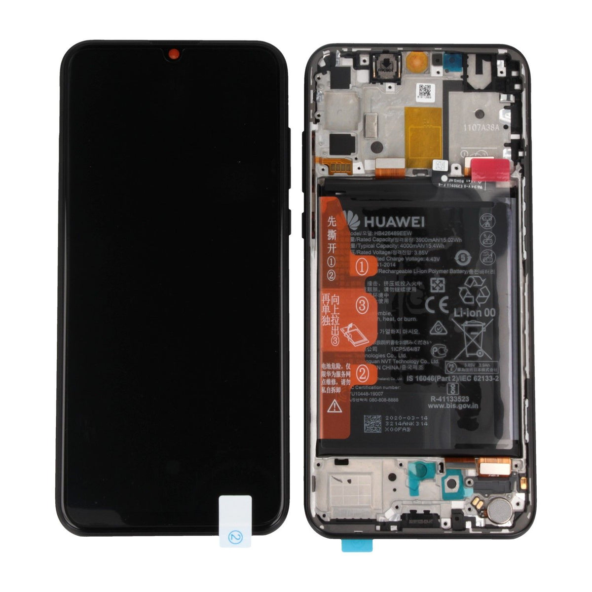 Original Display Huawei Y8p AQM-LX1 / Display P smart S Service pack cu rama si acumulator