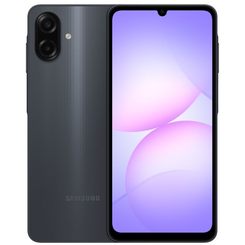 Telefon Samsung Galaxy A07, 128GB, Baterie 5000mAh, Cameră 50mpx, Android 15